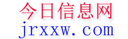 巴塘今日信息网